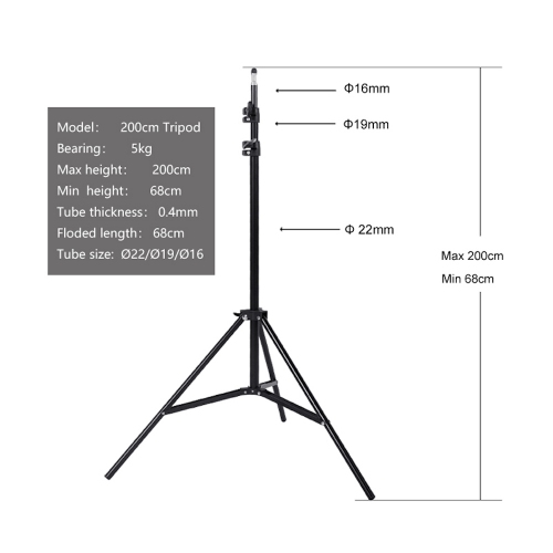 GMM 200cm Height Flexible Tripod Stand for Light, Camera, Device, Meter, Measuring Instrument